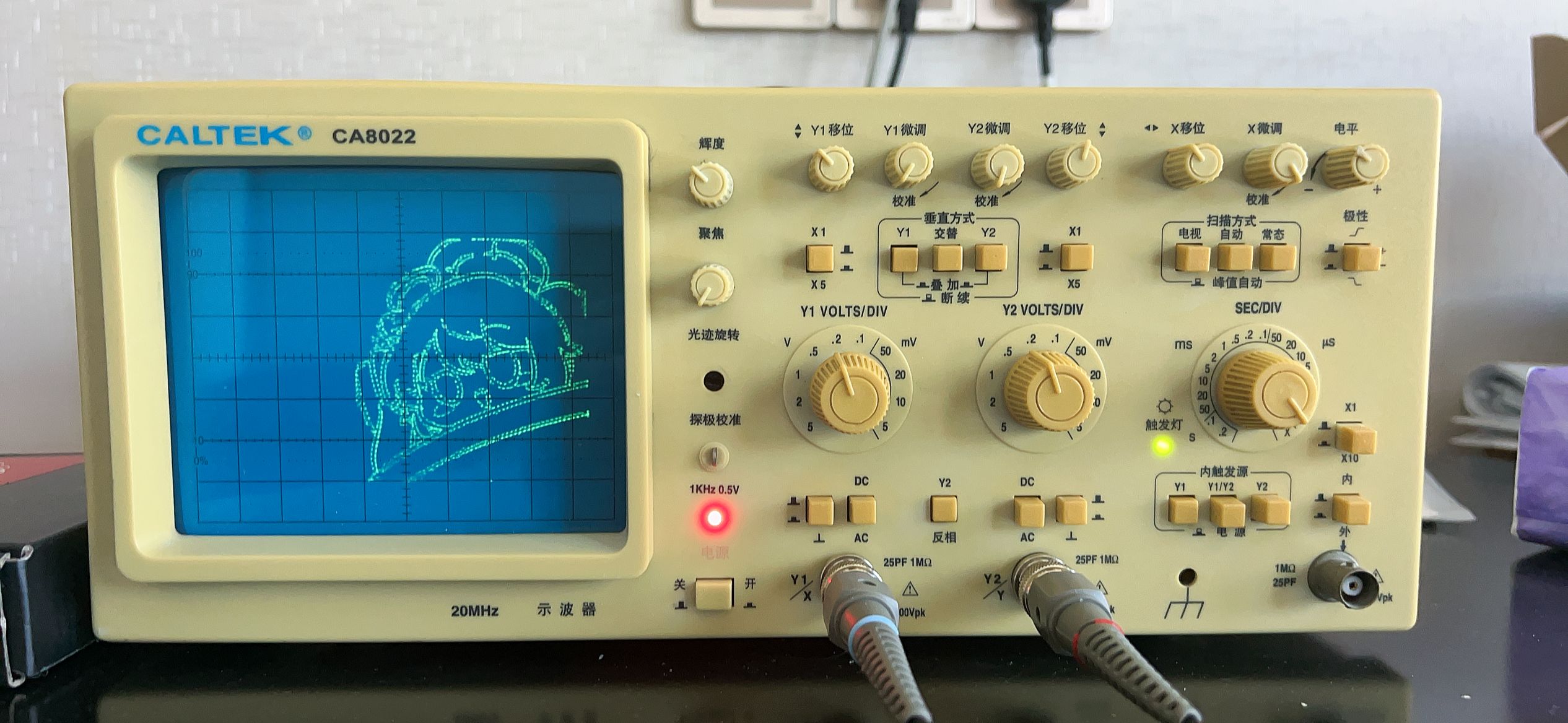 D1709E9FB6E7386359DEB590213002C1