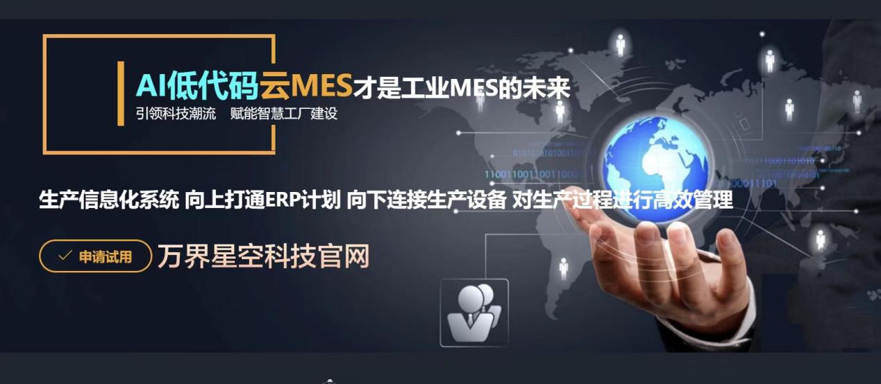 微信图片_20250402114959