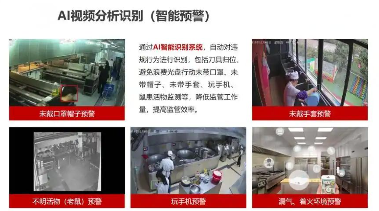 微信图片_20250402175927