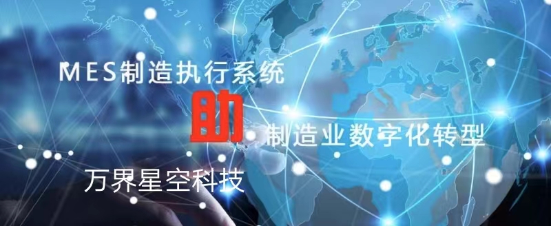 微信图片_20240809102102