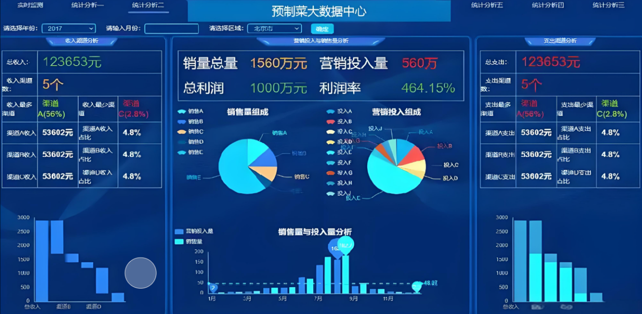 微信图片_20250725101953_80