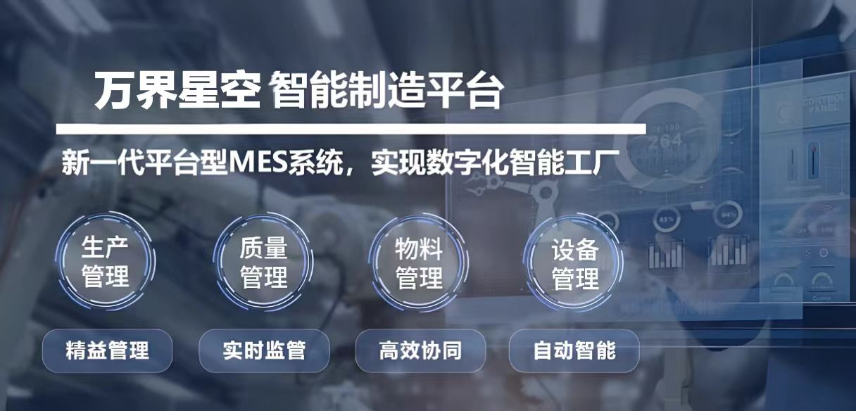 微信图片_20241002101916