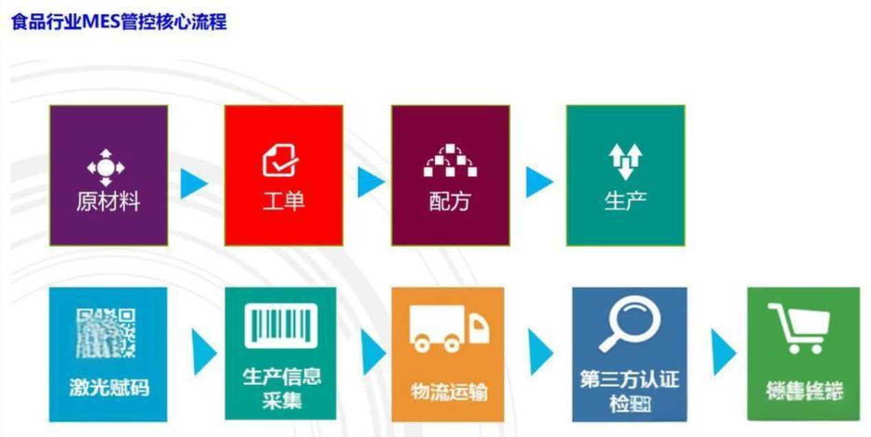 微信图片_20250930134738_207_2