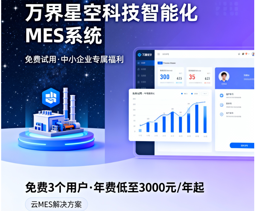 微信图片_20251106102502_281_2