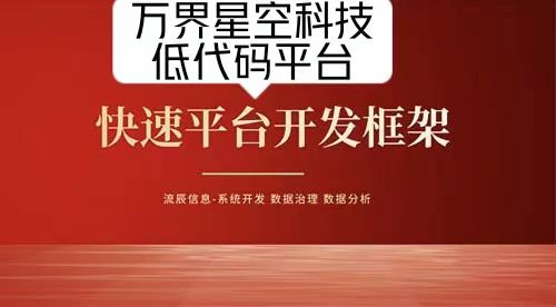 微信图片_20240511104413