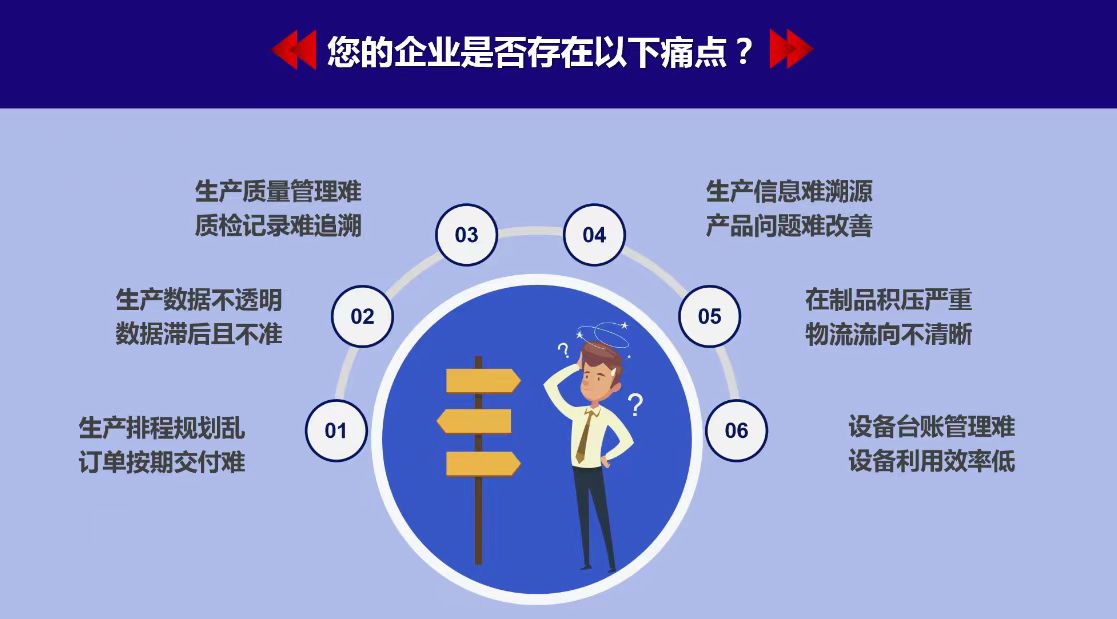 微信图片_20240813170513