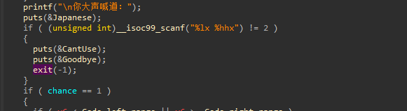屏幕截图 2025-11-24 201206