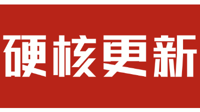 神策SDK不支持Windows客户端全埋点，怎么实现用户统计分析？