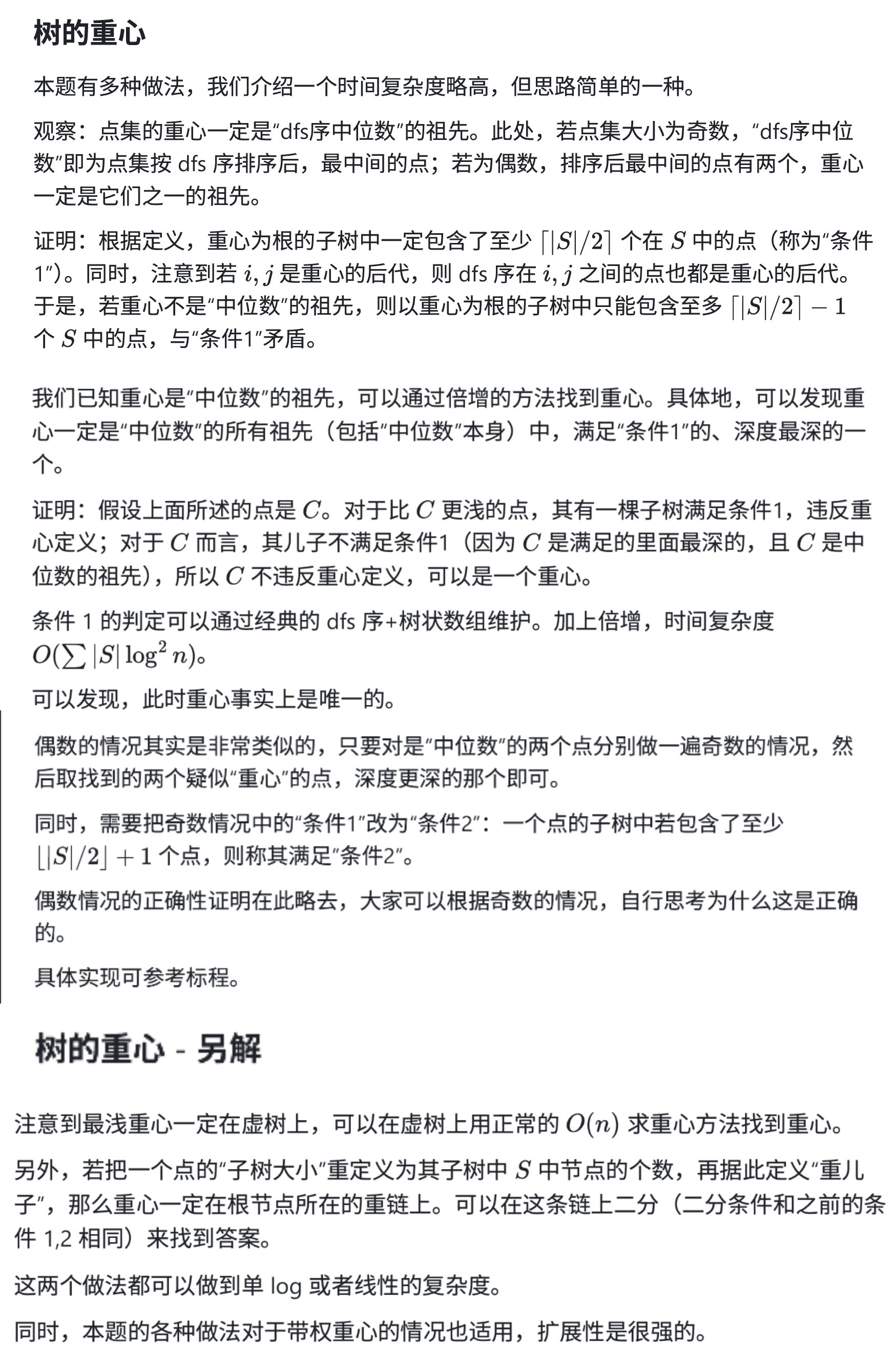 d99b44503b35300dad76fb701f41422d