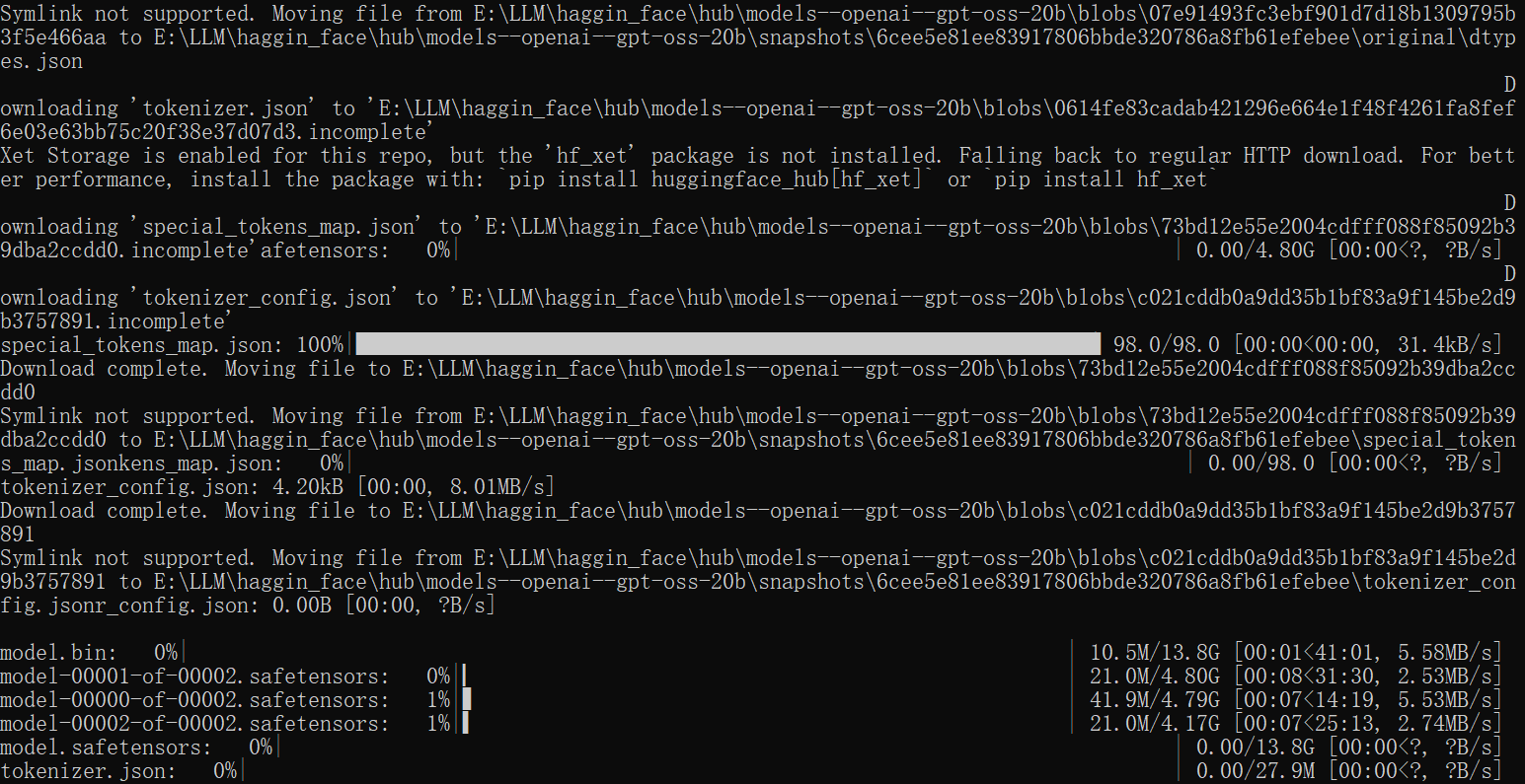 image-20250907204909090