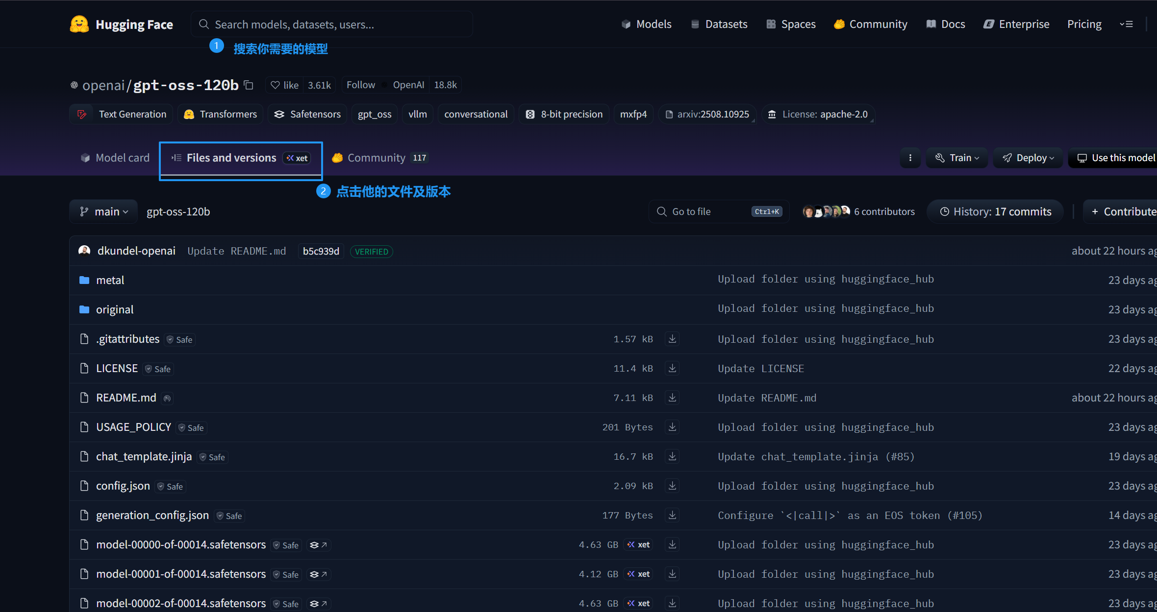 image-20250827230800841