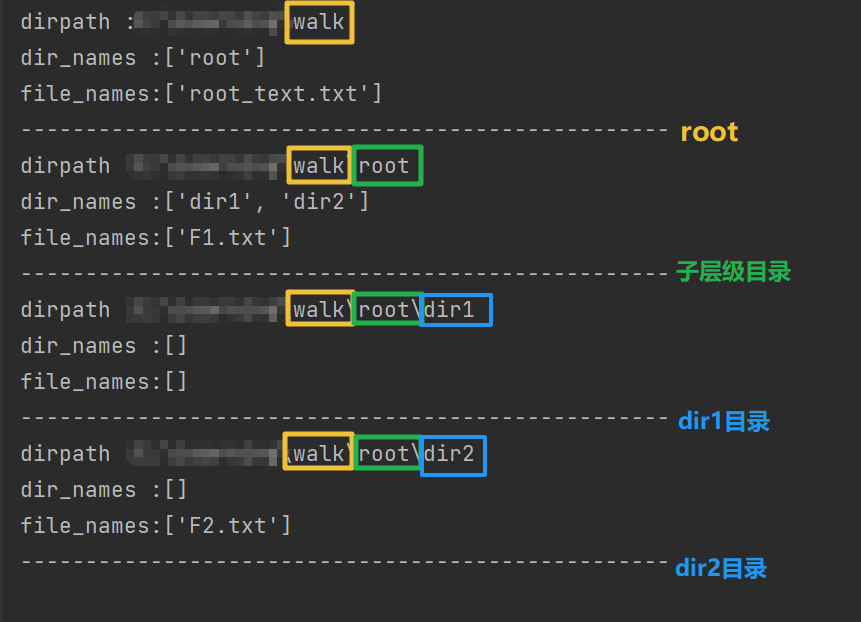 image-20251222223407130