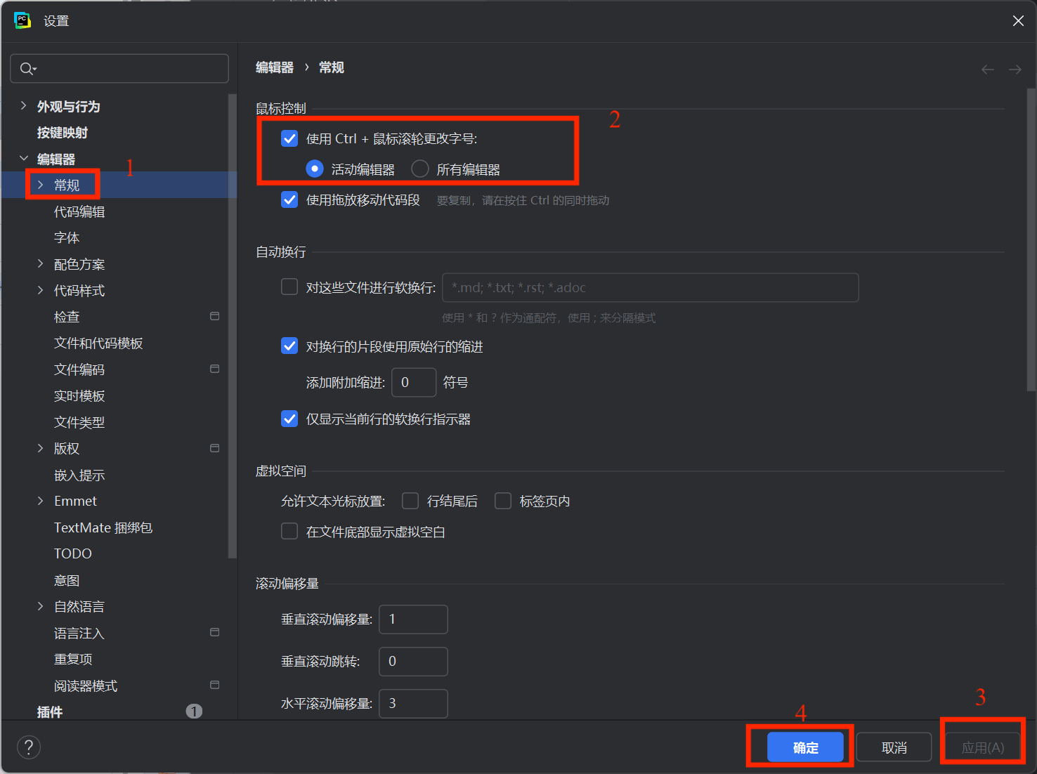 0ee7ed1e7f0915b6b8db364a4f4f81fc