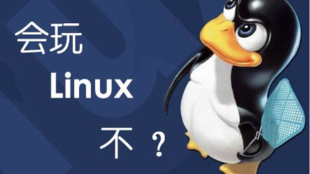 Linux_权限理解（详细PLUS）