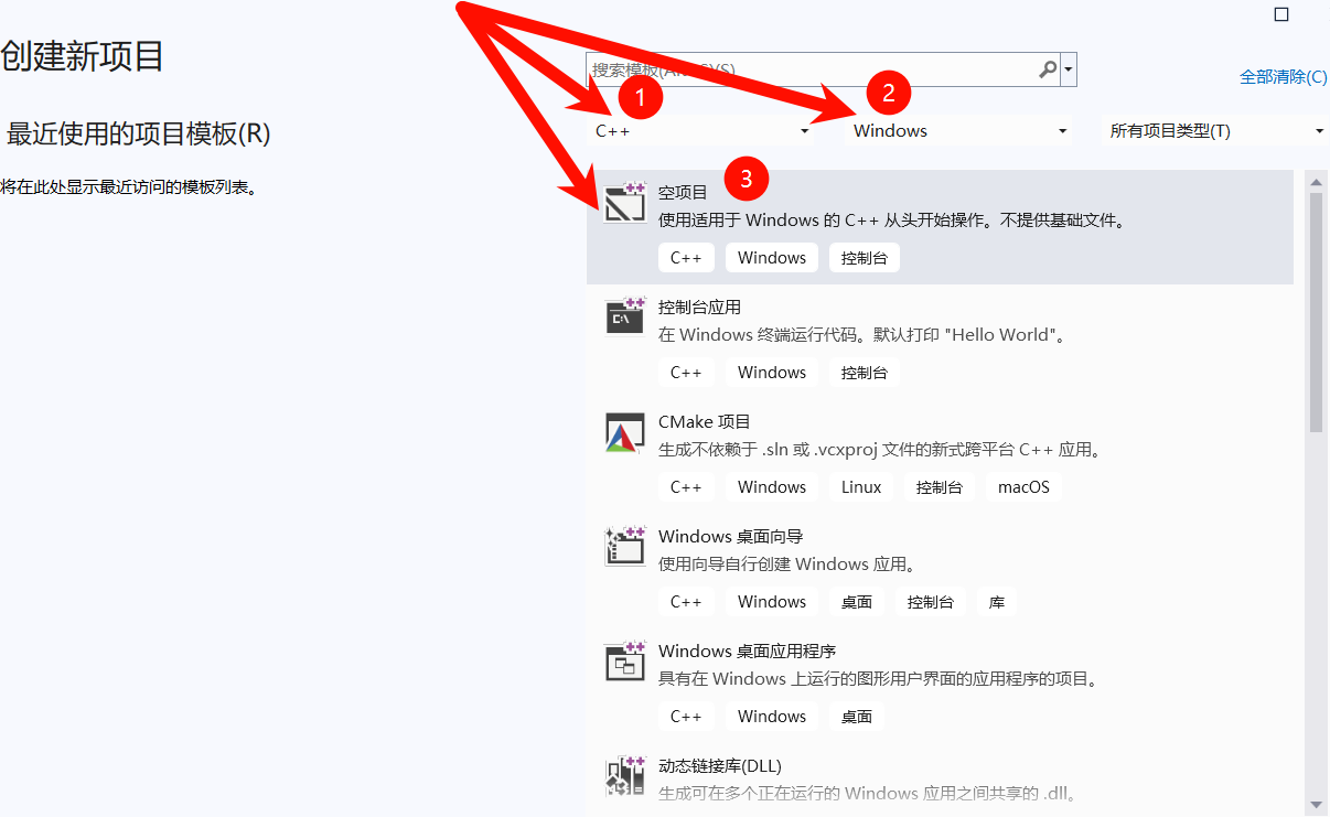 PixPin_2025-07-10_14-28-23