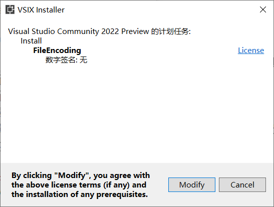 PixPin_2025-07-10_14-30-11