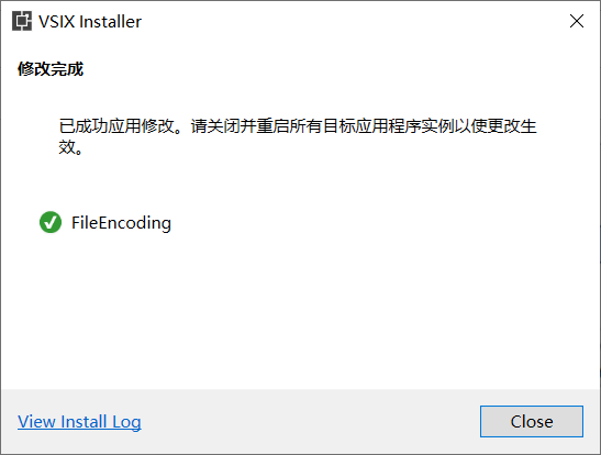 PixPin_2025-07-10_14-31-55