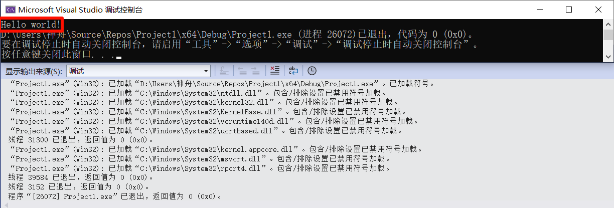 PixPin_2025-07-10_15-51-49