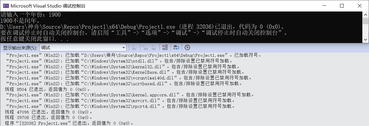 PixPin_2025-07-11_10-03-32
