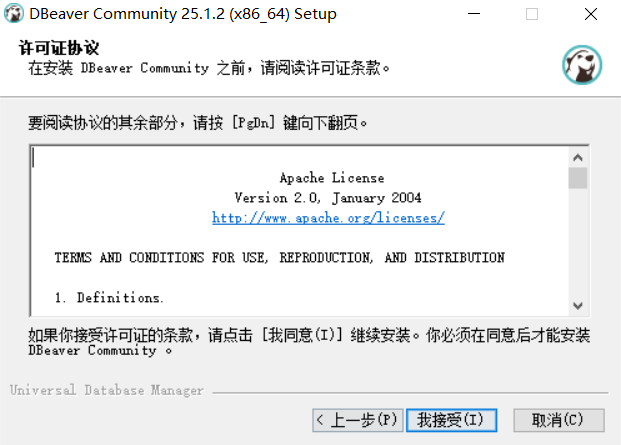 PixPin_2025-07-22_10-29-06