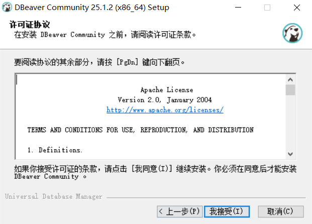 PixPin_2025-07-22_10-30-43