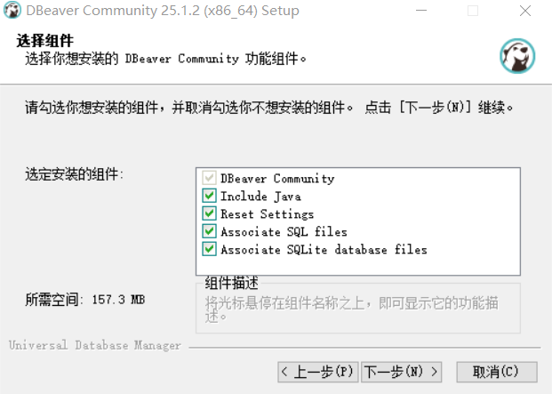PixPin_2025-07-22_10-31-33