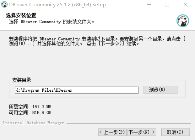 PixPin_2025-07-22_10-32-05