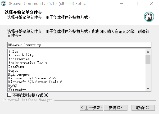 PixPin_2025-07-22_10-33-19