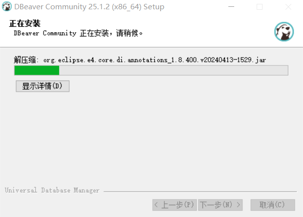 PixPin_2025-07-22_10-33-33