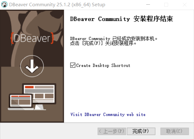 PixPin_2025-07-22_10-35-31