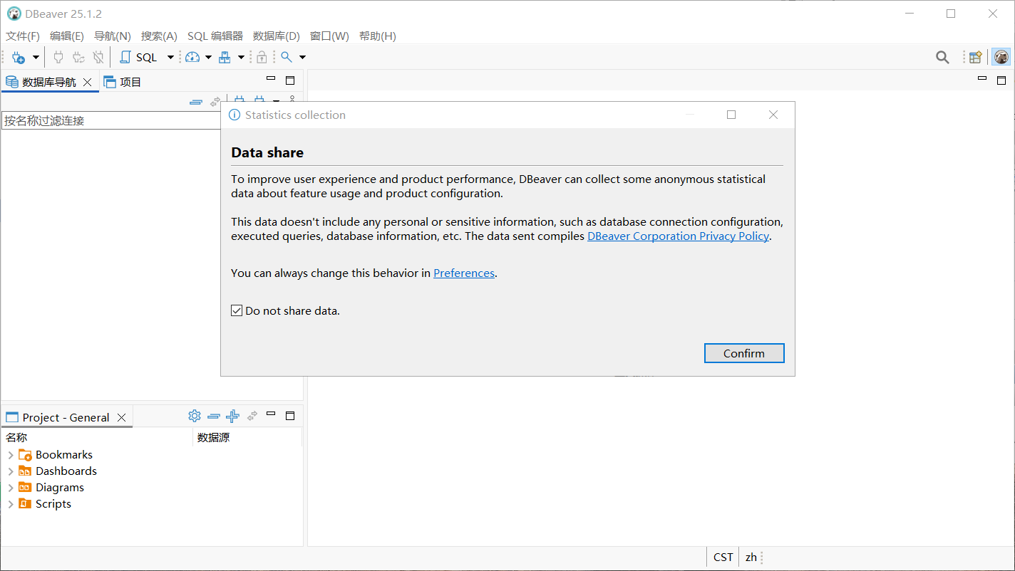 PixPin_2025-07-22_10-36-39