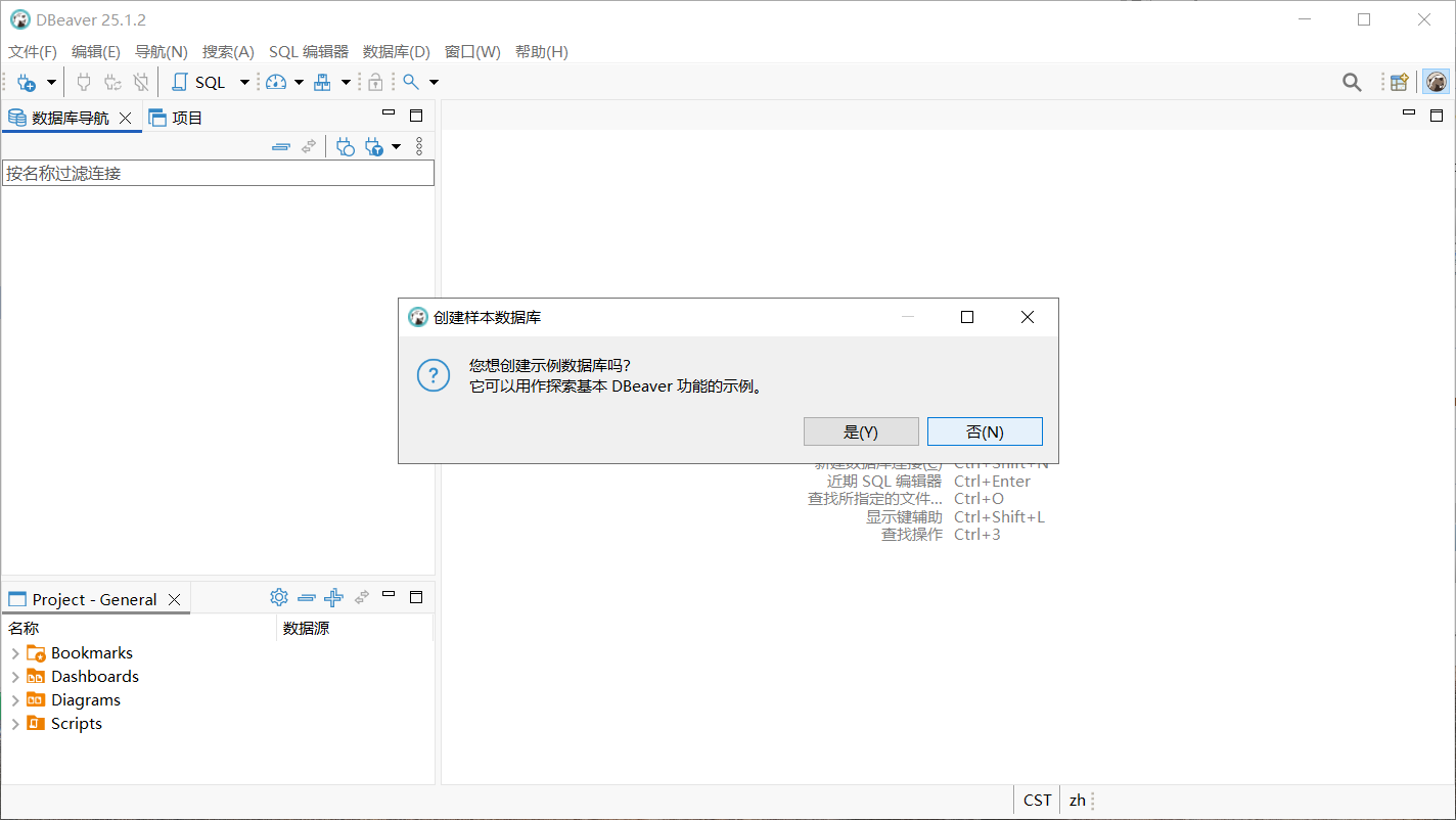 PixPin_2025-07-22_10-37-00