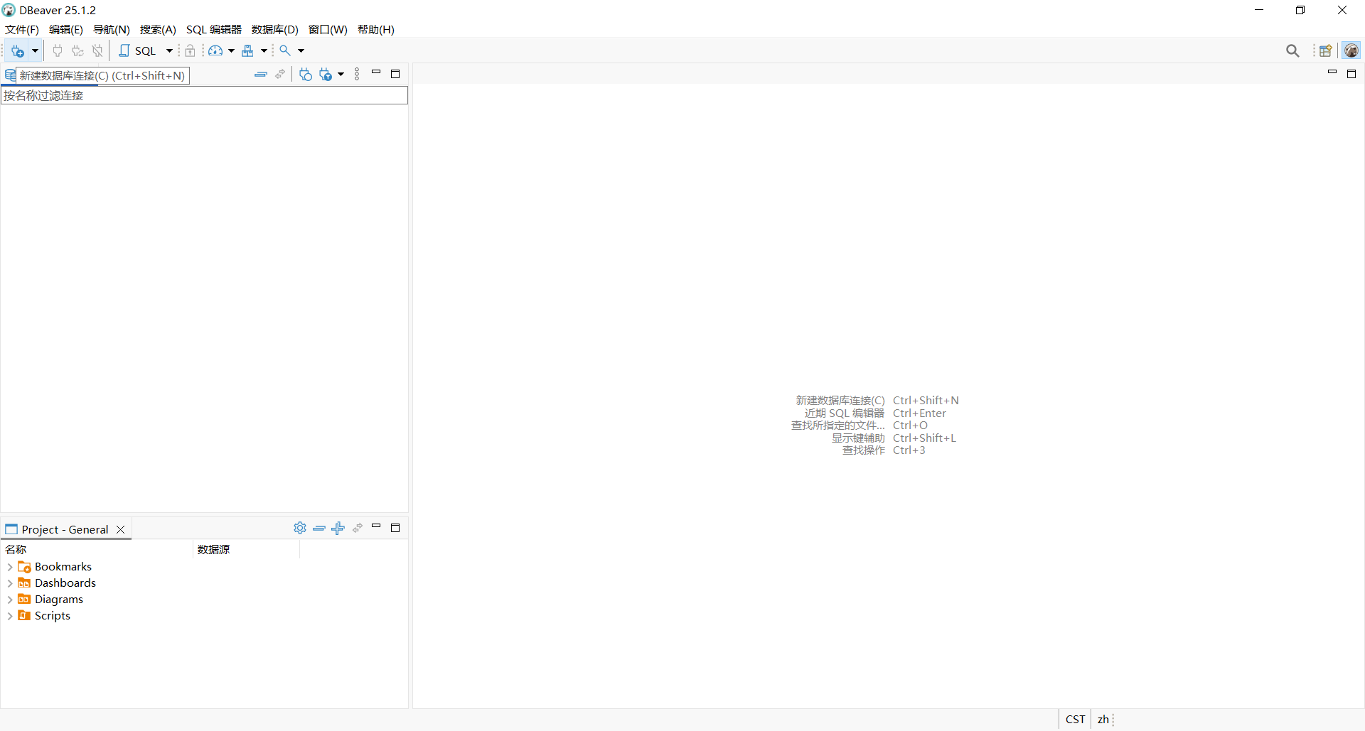 PixPin_2025-07-22_10-58-58