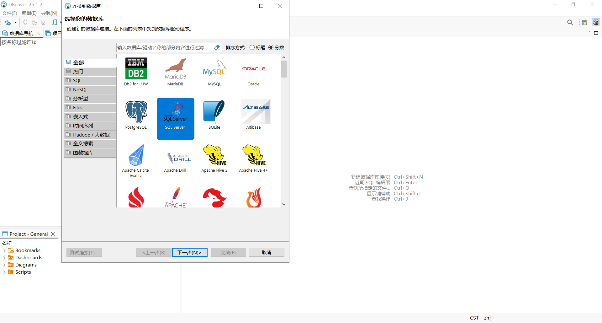 PixPin_2025-07-22_10-59-39