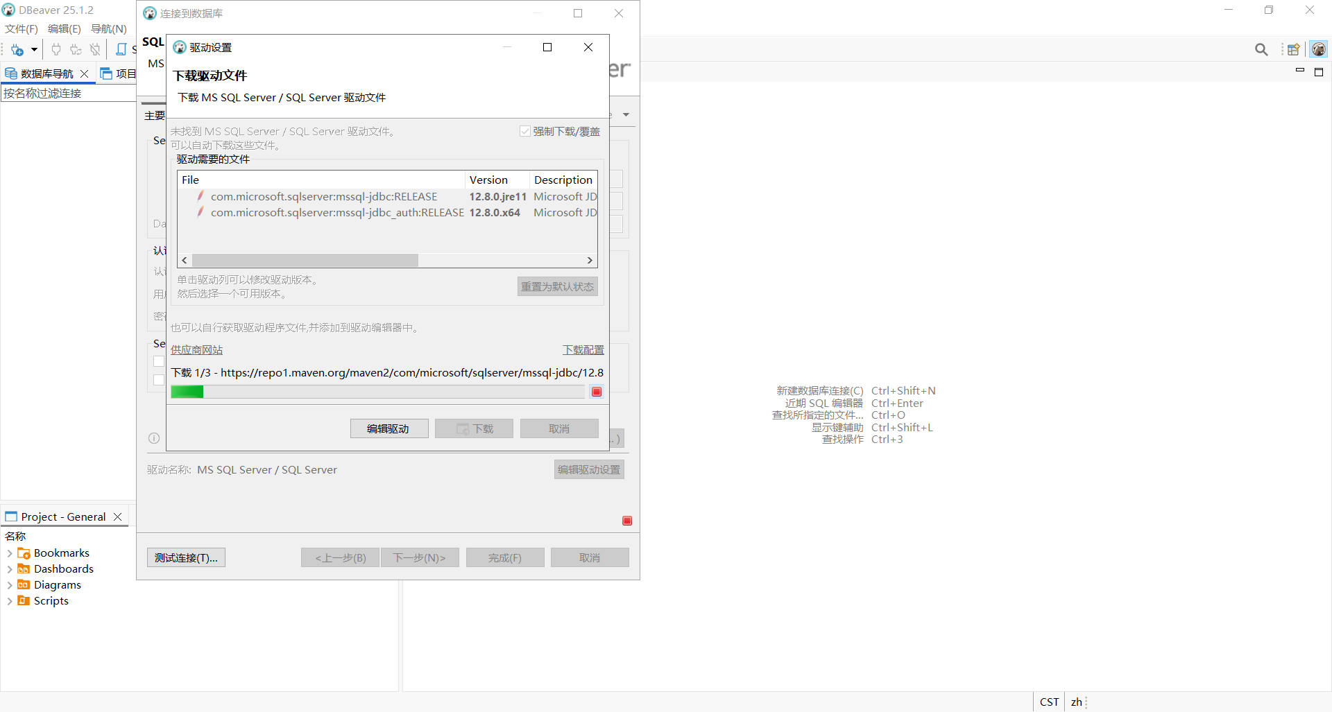 PixPin_2025-07-22_11-01-50