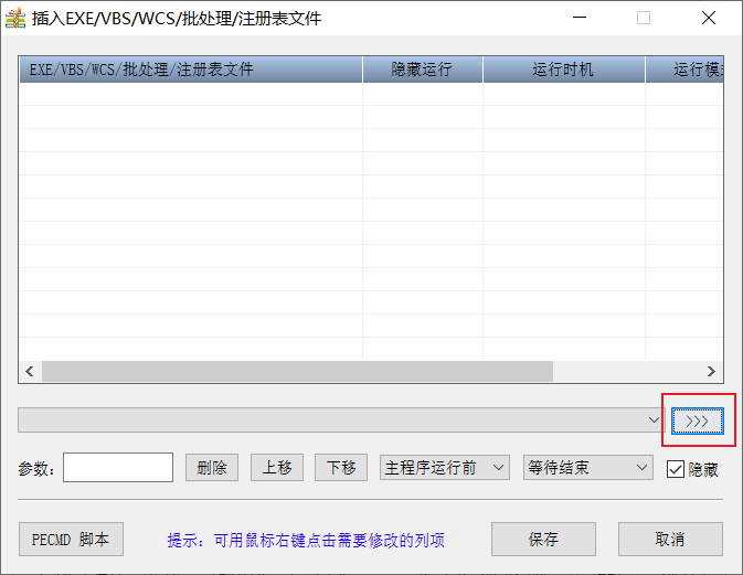 Snipaste_2025-07-22_11-15-15