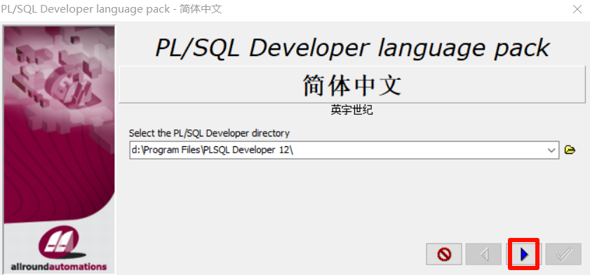 PixPin_2025-08-26_19-17-40