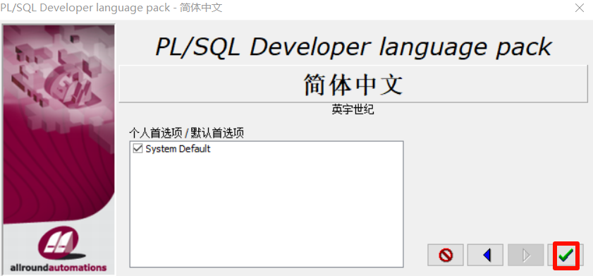 PixPin_2025-08-26_19-18-18