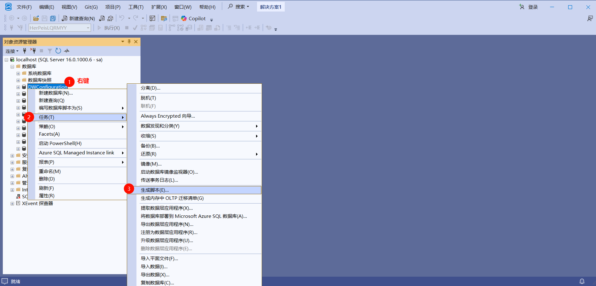 PixPin_2025-09-02_11-50-21