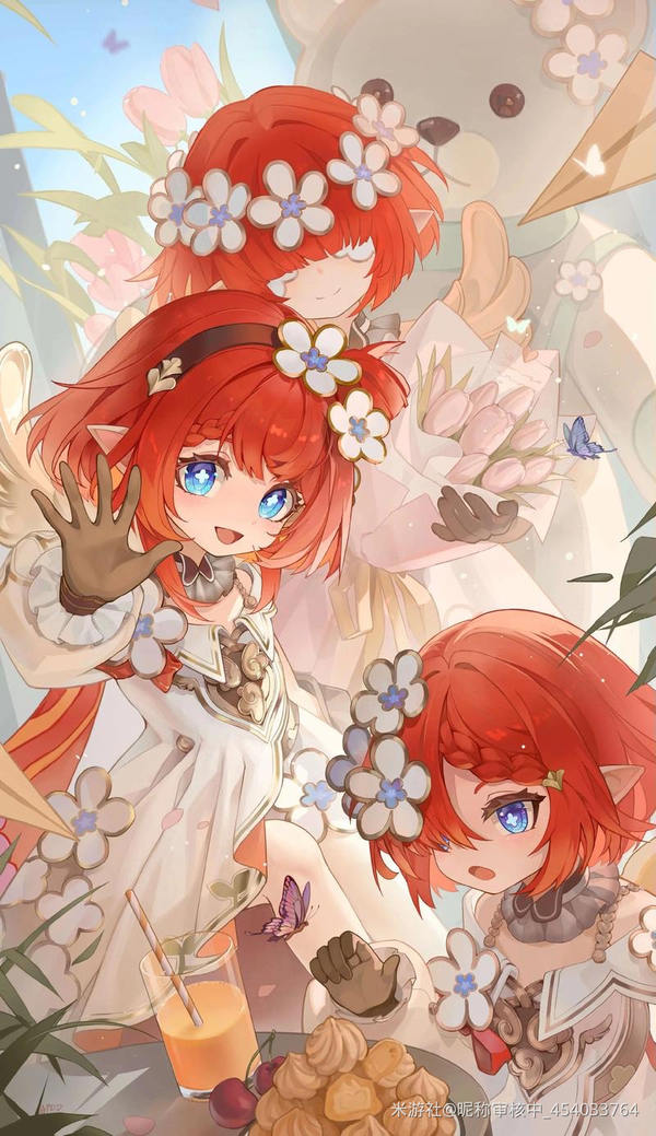 3b85f254a94f414feec53b9b23407c5c_4016116406725080896