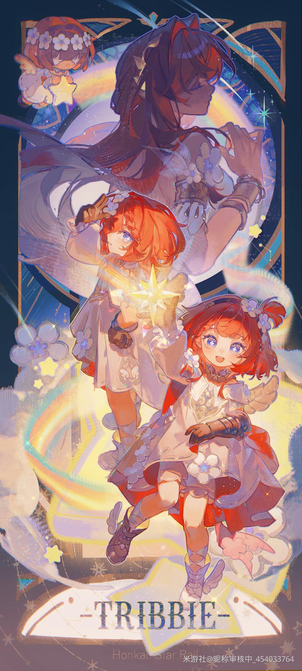 6f10b7745ea24d69f8fa318100ccc8af_1647207766408457584