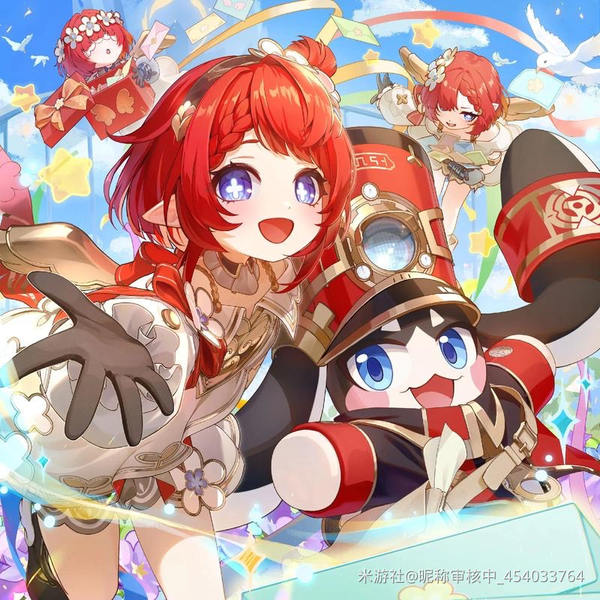 7e3f5175b9598f71c8272e78c3aab258_2879282657988748745