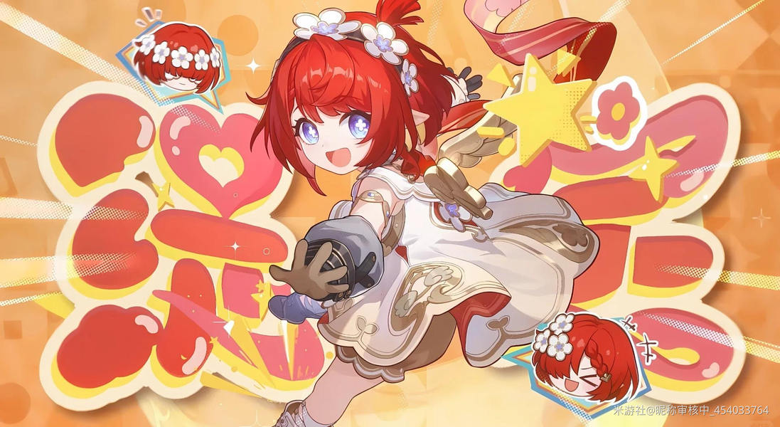 53bc4b55f87ab9c8986e6a4a0e28ab3c_2861555950250619776