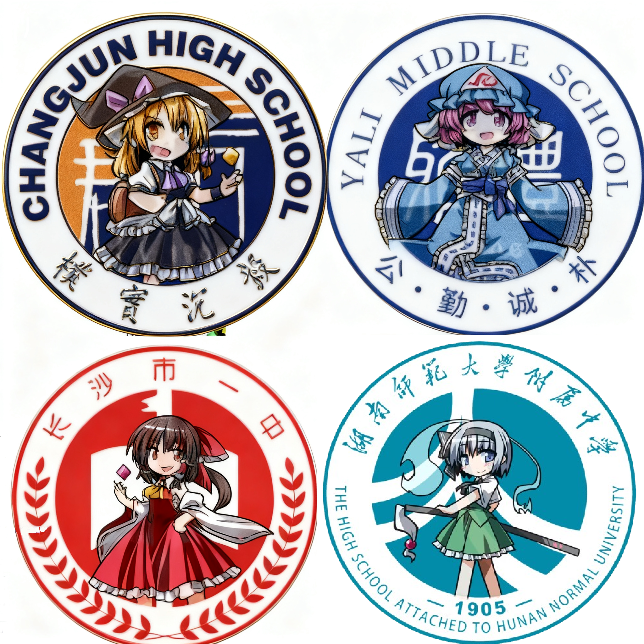 解释图片内容