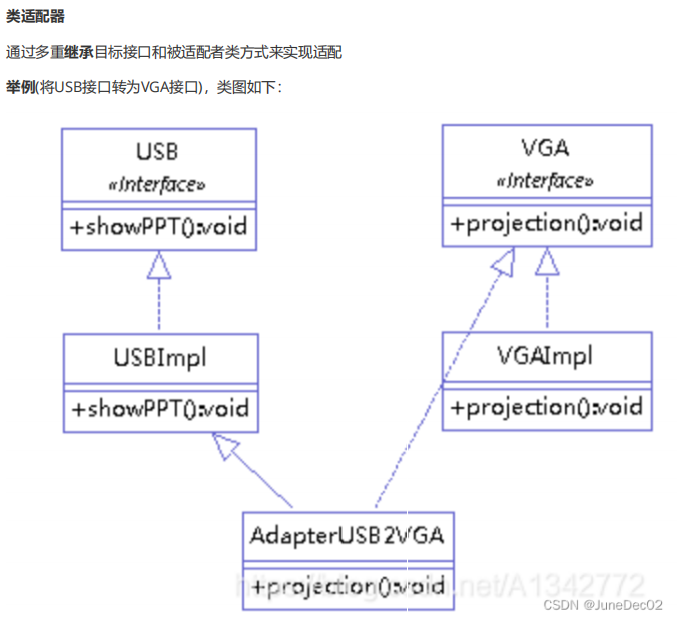 image-20251224115407019