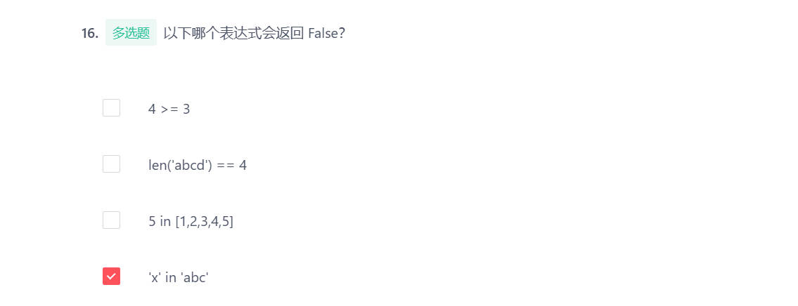 Snipaste_2025-09-03_15-32-17