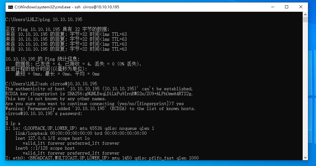 image-20250627104359151