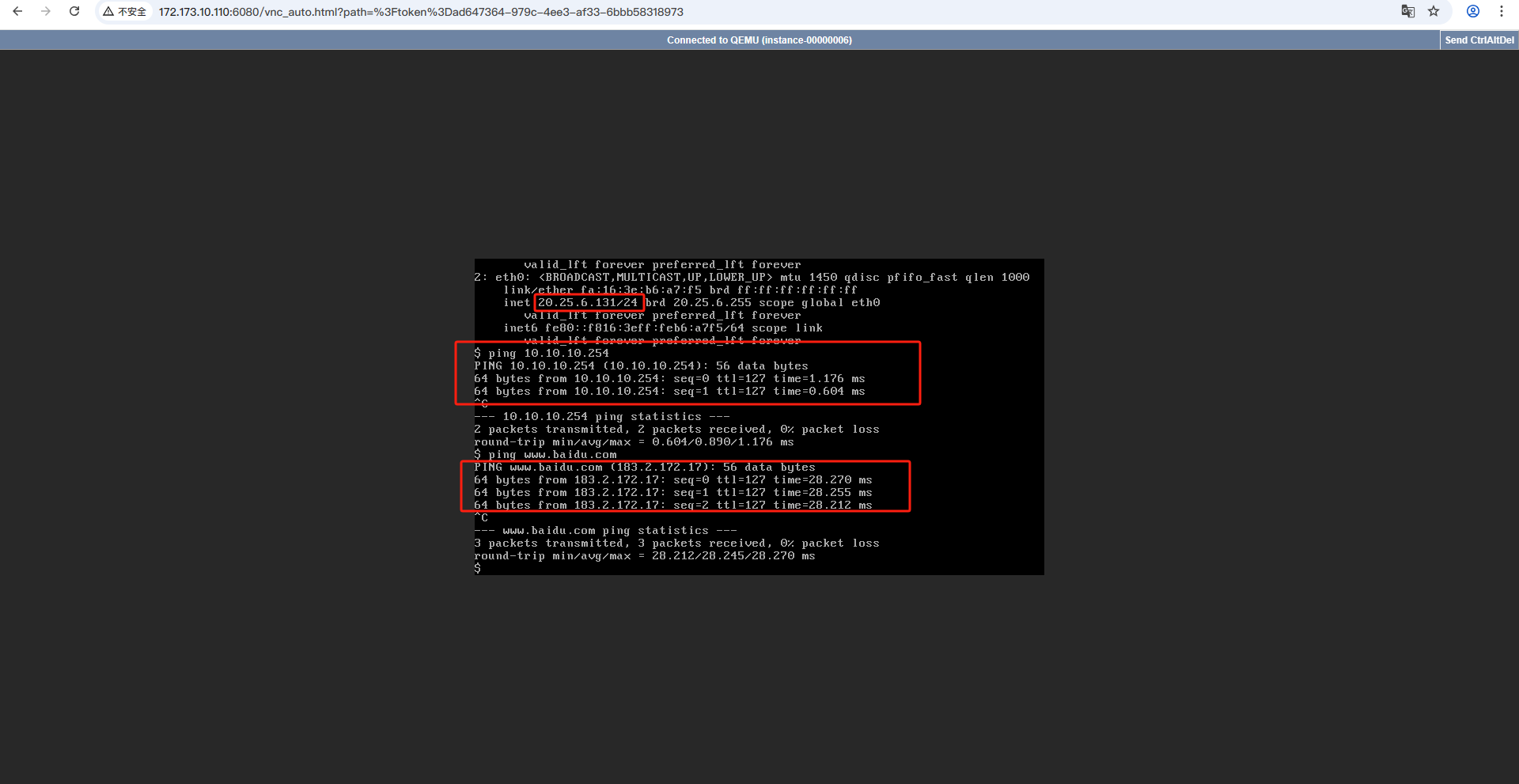 image-20250627103215497