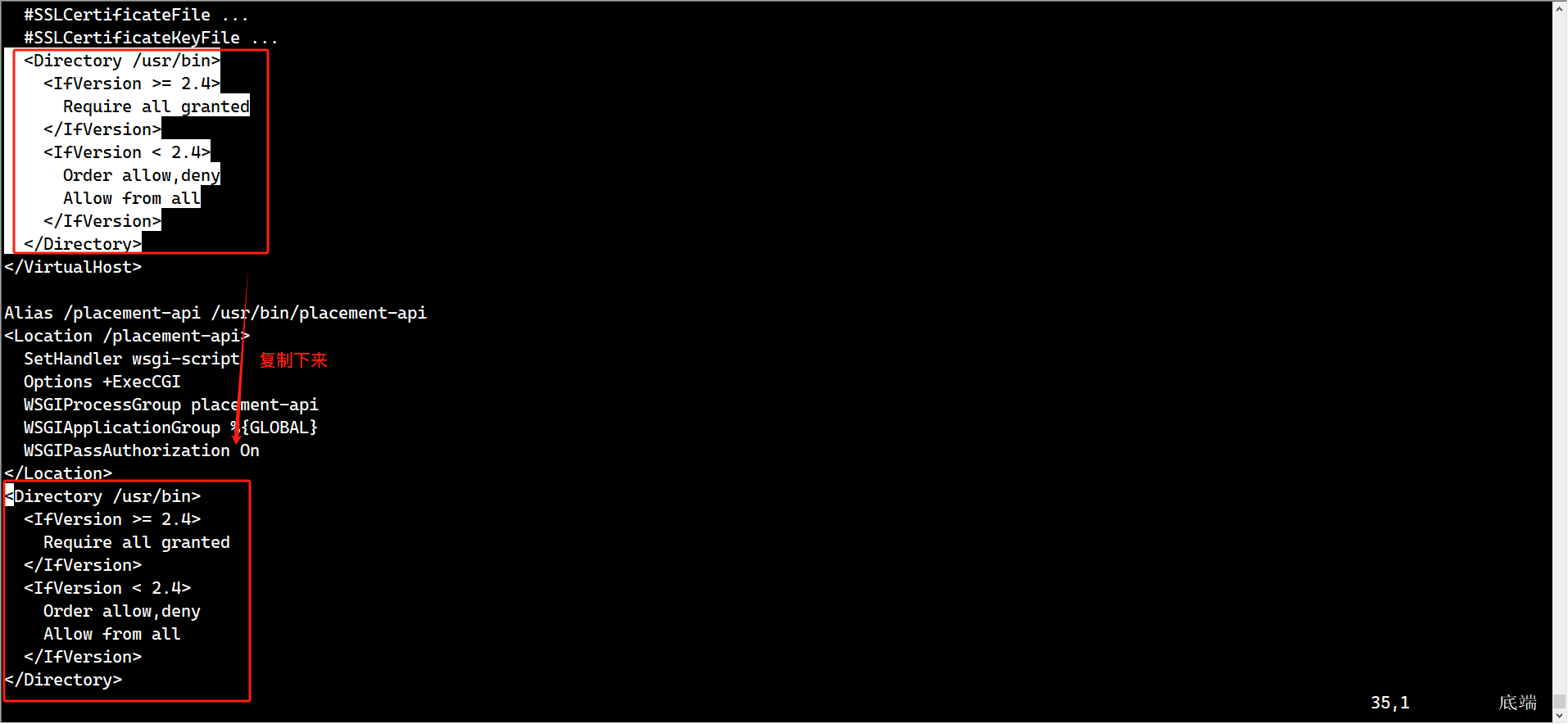 image-20250625123109835