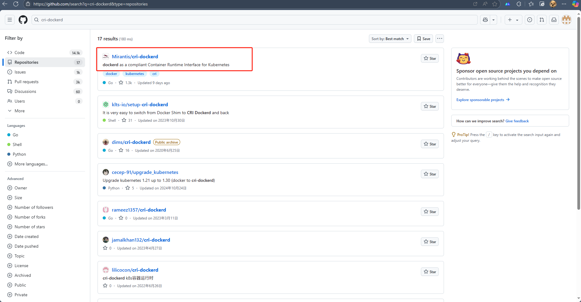 image-20250703162703217